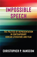 Impossible Speech book cover