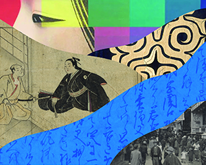 Collage including Japanese art, writing and photo.