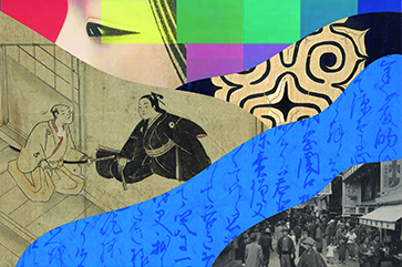 Collage including Japanese art, writing and photo.