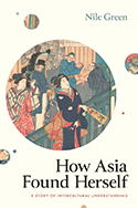 How Asia Found Herself: A Story of Intercultural Understanding book cover 