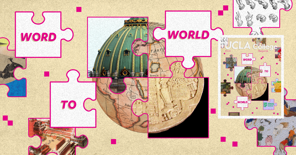 A moving collage of puzzle pieces superimposed over a globe. One piece has the words, "Word to World."